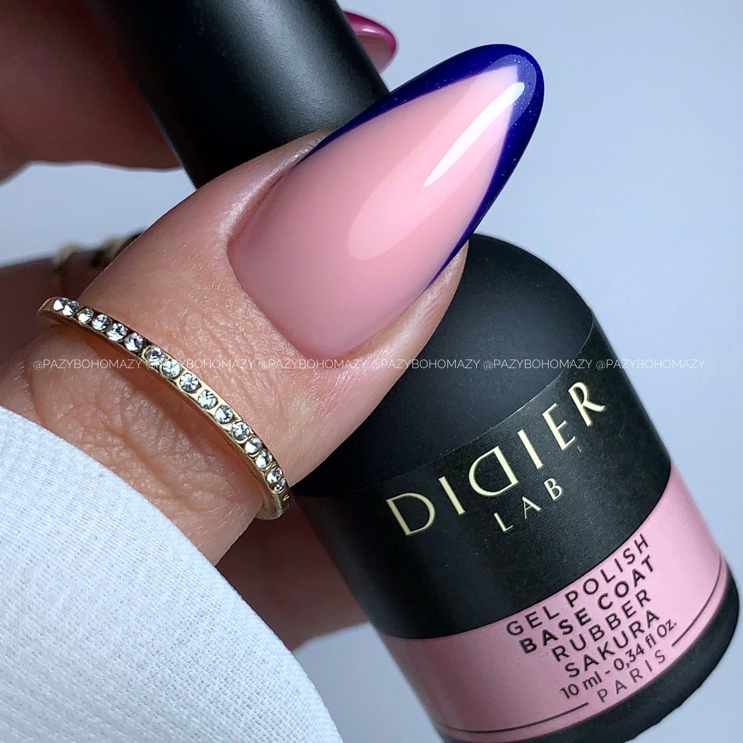 Gel Polish Rubber Base Coat, Sakura 10 ml