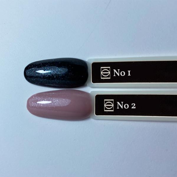 Gel Polish Top Coat, Didier Lab, Glitter No. 2