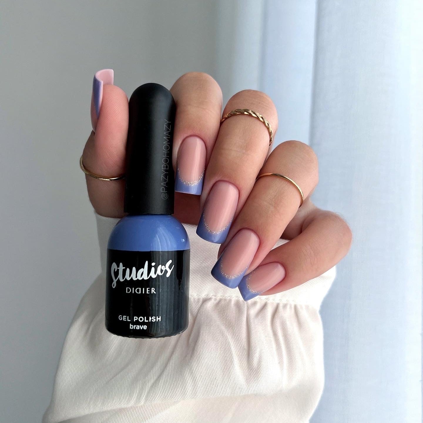 Gel polish Studios Didier Lab, Brave, TPO free, 8ml
