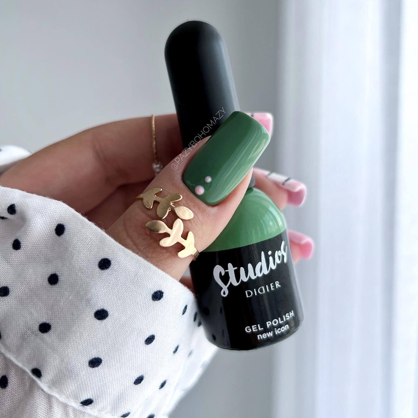 Gel Polish Studios Didier Lab, New Icon, TPO free, 8 ml