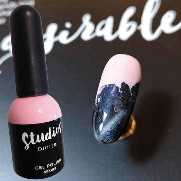Gel Polish Rubber Base Coat, Sakura 10 ml